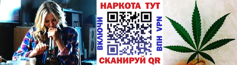 Где купить Грайворон АМФ  COCAIN  ГАШ  Каннабис 