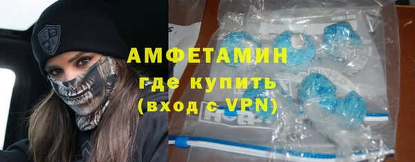 а пвп мука Билибино