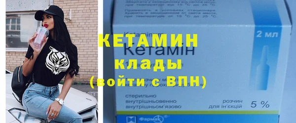 мяу мяу мука Армянск