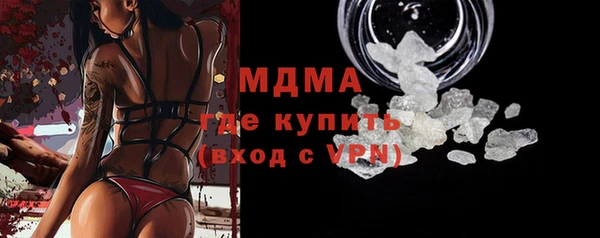 мефедрон VHQ Балахна