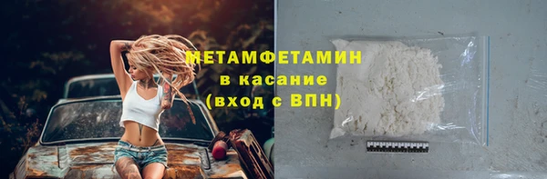 СК Балабаново