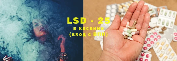 дурь Беслан