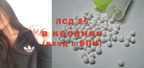 мяу мяу мука Армянск