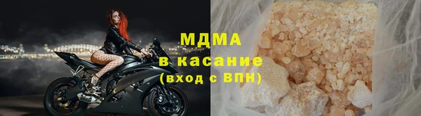 СК Балабаново