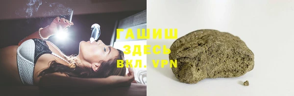 СК Балабаново