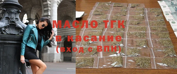 а пвп мука Билибино