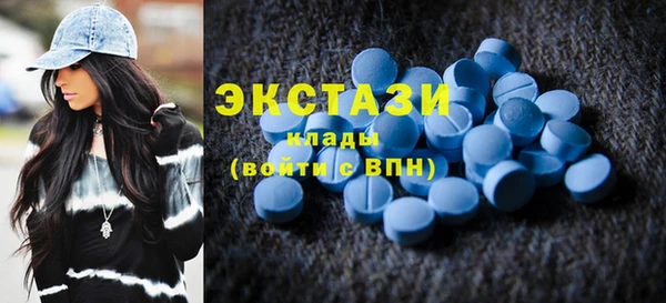 мяу мяу мука Армянск