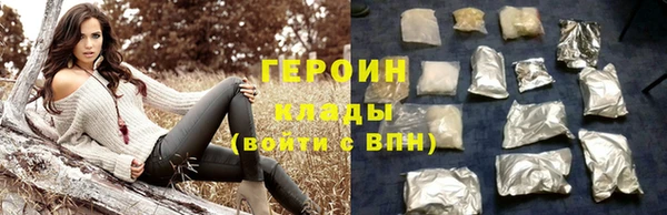 мдпв Белая Калитва