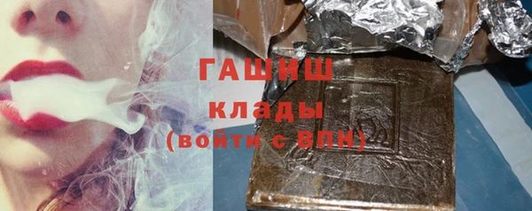 меф VHQ Бикин