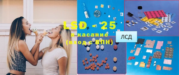 СК Балабаново