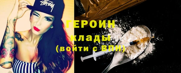 дурь Беслан